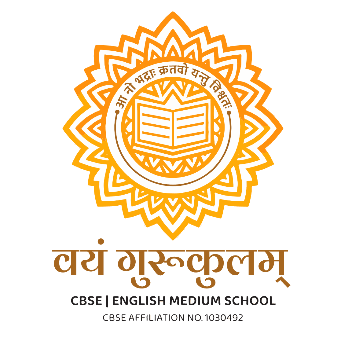 Vayam Gurukulam Logo